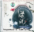 输入时间：2008/7/27 18:27:44